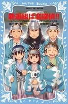 Amazon.co.jp: 楠木 誠一郎: 本